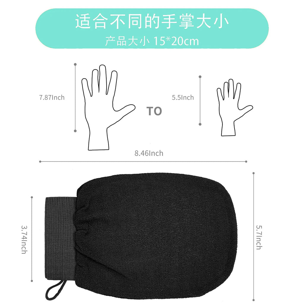 Exfoliating Body Glove – Dead Skin Remover Mitt (1/2/3pcs)