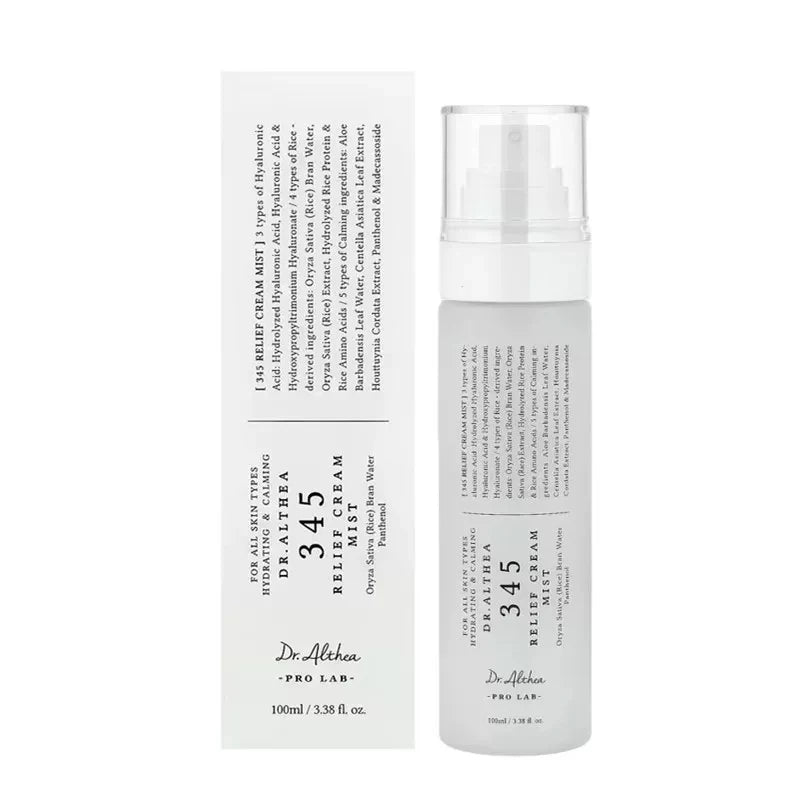 Korean Antioxidant Cream & Vitamin C Essence Set – Hydrating & Brightening